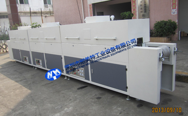 NMT-SDL-952ģߌ(zhun)t