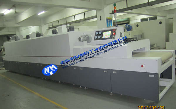 NMT-SDL-552ټ(j)omt