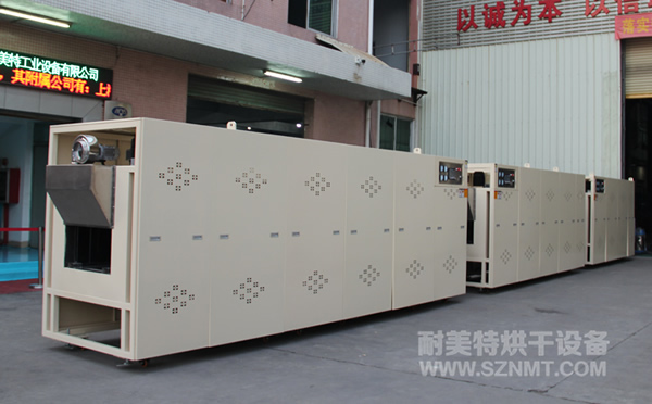 NMT-SDL-511ИI(y)tɾ(xin)(A)